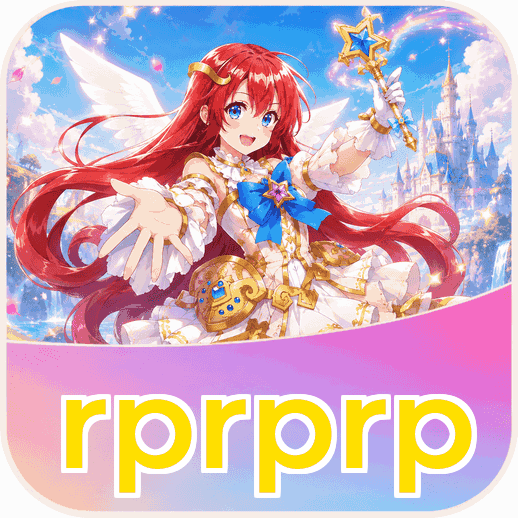 Screenshot 2 - rprprp Features