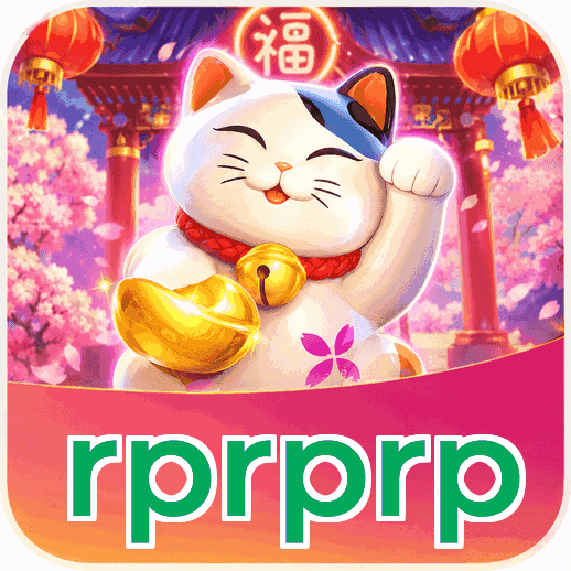 Screenshot 2 - rprprp Features
