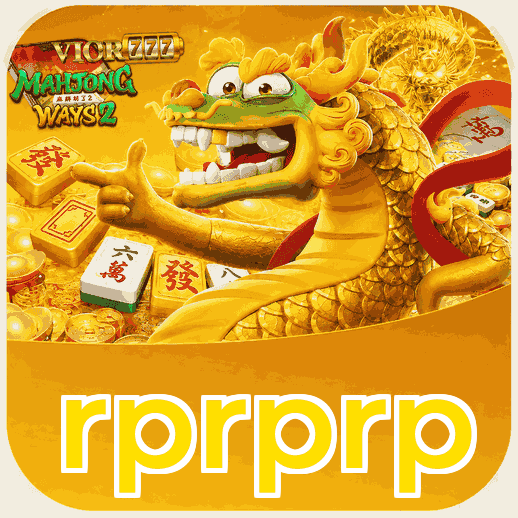 Screenshot 2 - rprprp Features