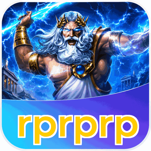 Screenshot 1 - rprprp Home Screen