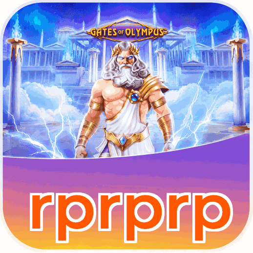 Screenshot 1 - rprprp Home Screen