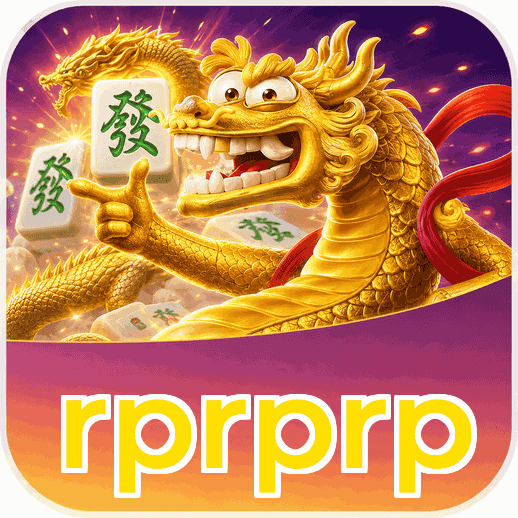 Screenshot 1 - rprprp Home Screen