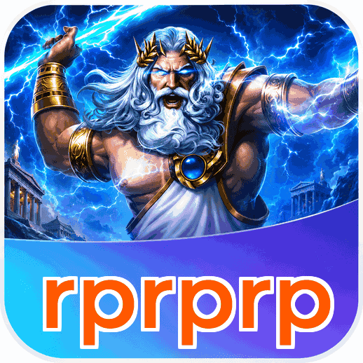 Screenshot 1 - rprprp Home Screen