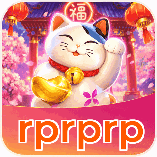 Screenshot 2 - rprprp Features