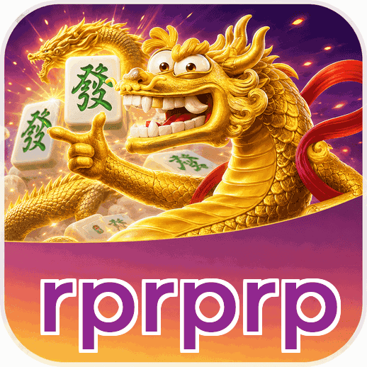 Screenshot 1 - rprprp Home Screen