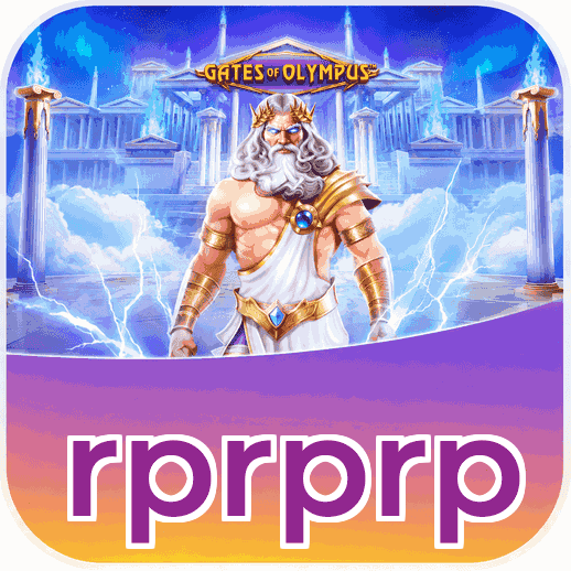 Screenshot 1 - rprprp Home Screen
