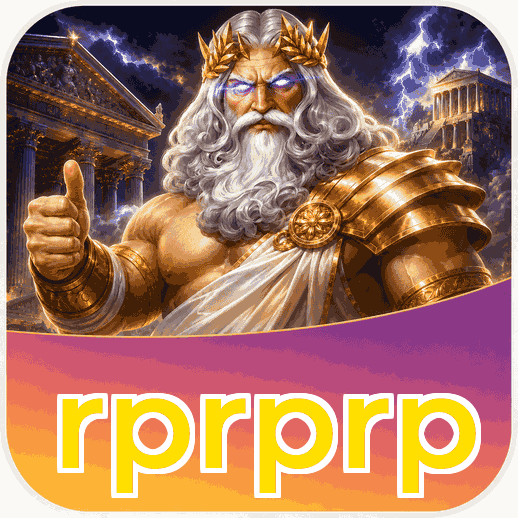 Screenshot 1 - rprprp Home Screen