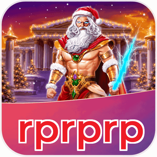Screenshot 1 - rprprp Home Screen